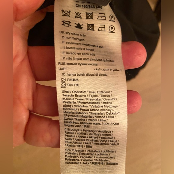 Esprit Tweed Boucle Blazer black with gold metallic thread XS - Picture 12 of 13